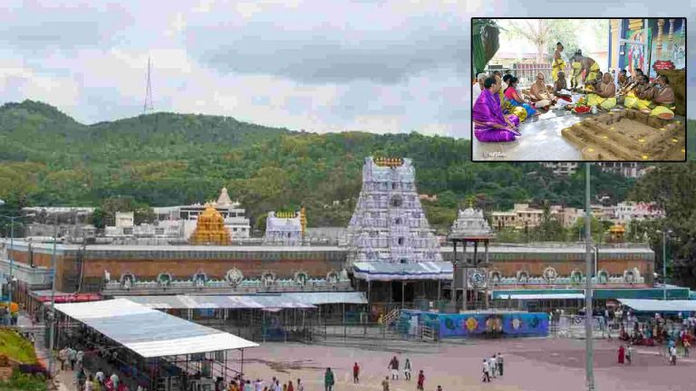Tirumala: శ్రీవారి ఆలయంలో మహా శాంతి యాగం..