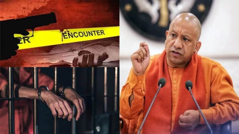 UP: 49 మంది నేరస్థుల ఎన్‌కౌంటర్‌, 7015 మంది అరెస్ట్.. 7.5 ఏళ్లలో యూపీ ట్రాక్ రికార్డ్