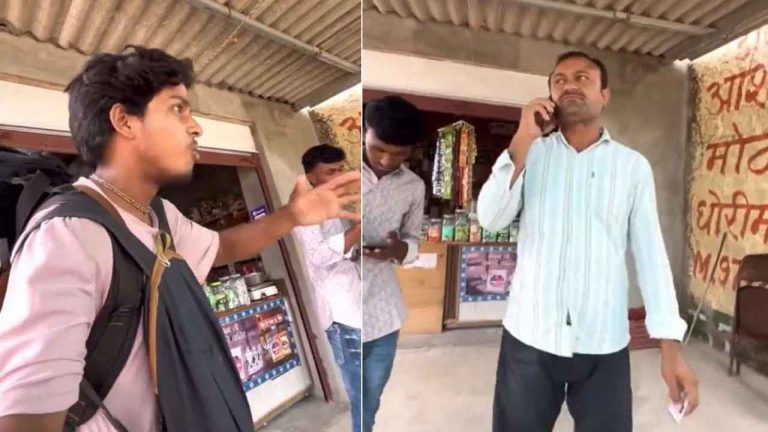 Viral News : యూట్యూబర్‌ను ఉగ్రవాదిగా భావించి పోలీసులకు ఫోన్… ఆ తర్వాత