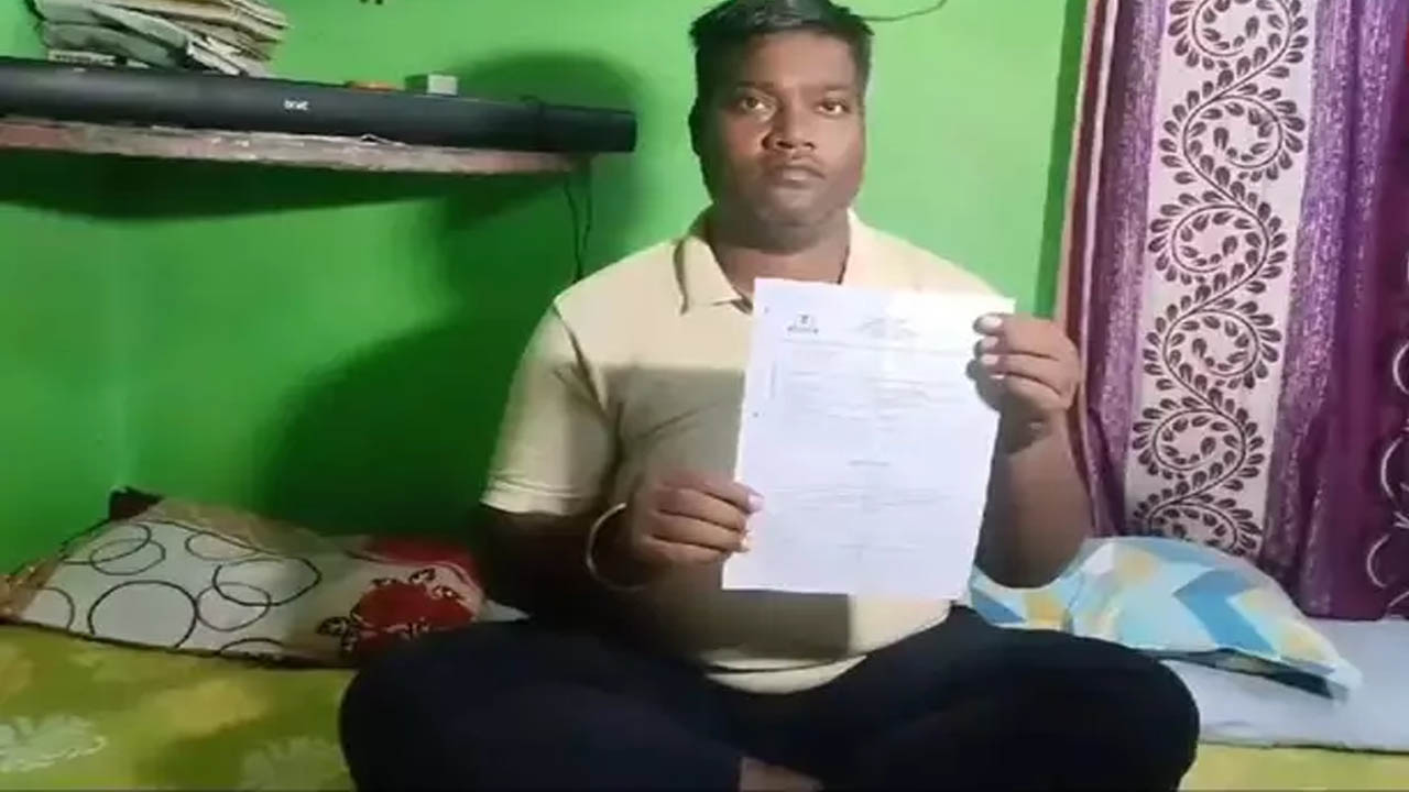 Viral News: రూ. 10వేల కూలీకి.. రూ.2 కోట్లకు పైగా పన్ను కట్టాలని నోటీసులు