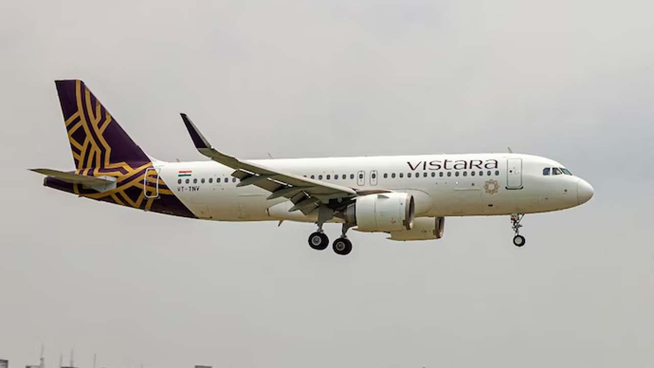 Vistara flight: విస్తారా విమానంలో భద్రతా లోపాలు.. టర్కీకి మళ్లింపు
