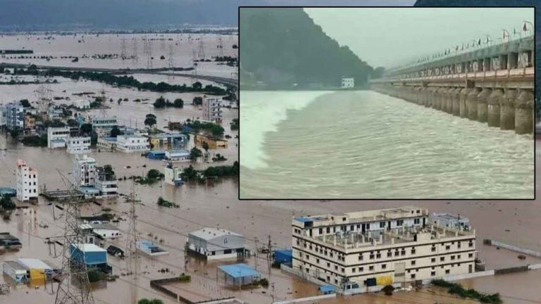 Heavy Flood in Krishna River: కృష్ణా నదిలో పోటెత్తుతున్న వరద..! వణికిపోతున్న బెజవాడ వాసులు