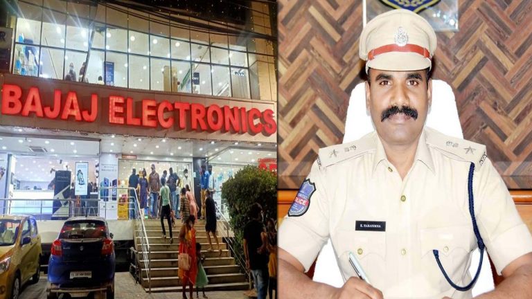 DCP Narasimha: బజాజ్ ఎలక్ట్రానిక్స్‌ టార్గెట్ గా యూపీఐ మోసాలు.. అదుపులో 13 మంది