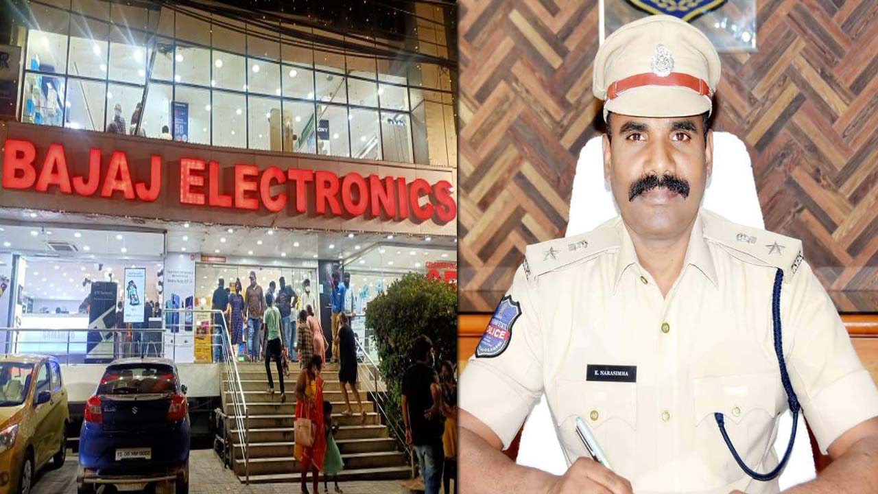 DCP Narasimha: బజాజ్ ఎలక్ట్రానిక్స్‌ టార్గెట్ గా యూపీఐ మోసాలు.. అదుపులో 13 మంది
