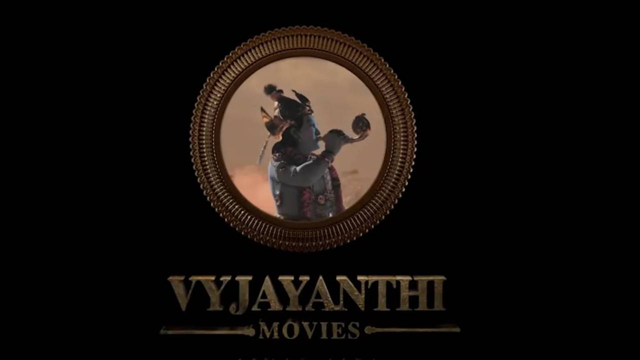 Telangana Floods: తెలంగాణ ‘రేపటి కోసం’ .. వైజయంతీ మూవీస్ ఎంత విరాళం ఇచ్చిదంటే?