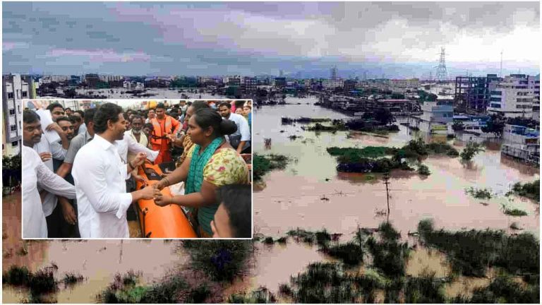 YSRCP: వరద బాధితులకు వైసీపీ ఎంపీలు, ఎమ్మెల్యేలు, ఎమ్మెల్సీల విరాళం.. ఎంతంటే..?