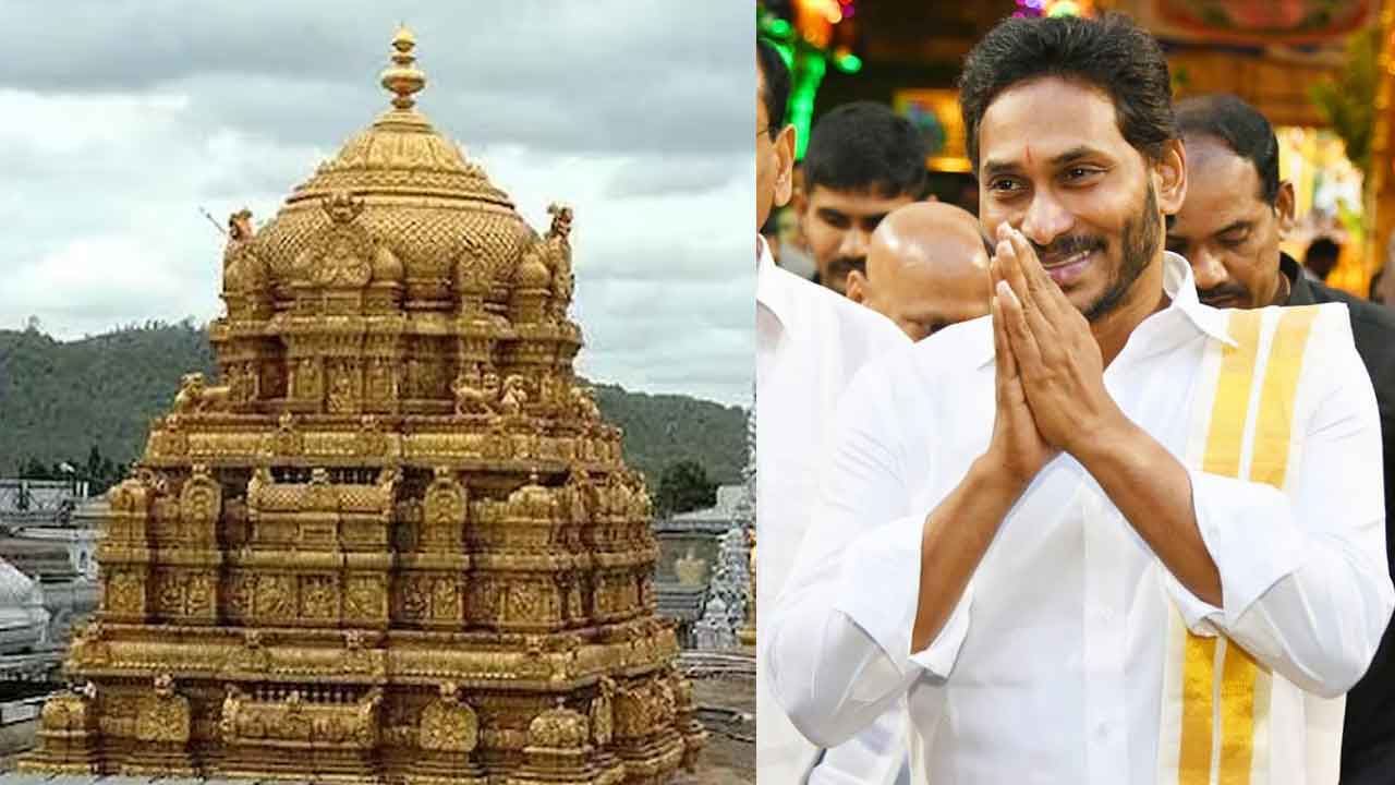 Former CM Jagan: “ఇది అత్యంత విచారకరం”.. తొక్కిసలాట ఘటనపై మాజీ సీఎం జగన్ రియాక్షన్..
