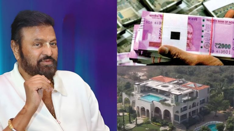Mohan Babu : మంచు మోహన్ బాబు ఇంట్లో భారీ చోరీ..