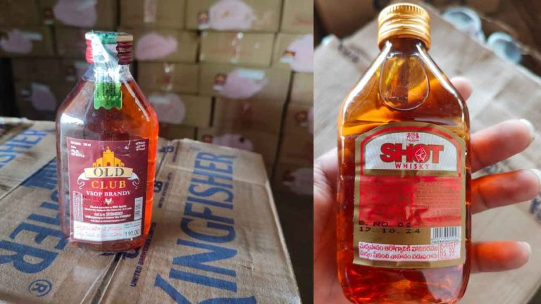 Rs. 99 Liquor Bottles: రూ.99 లిక్కర్‌ కోసం ఎదురుచూపులు..!