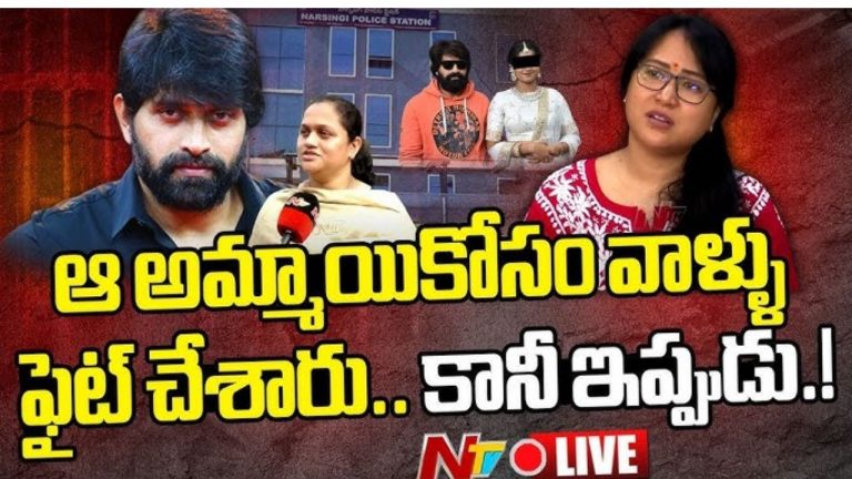 Anee master : జానీ మాస్టర్ కేసు విషయం విని షాక్ అయ్యాను..