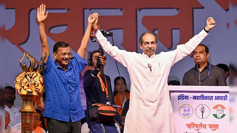 AAP: మహారాష్ట్ర ఎన్నికలకు దూరంగా ఆప్.. మిత్రపక్షాల కోసం ప్రచారం..