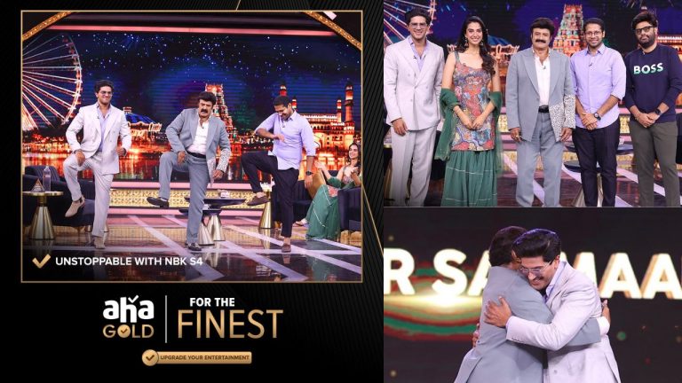 Aha: అన్ స్టాపబుల్ లో తొడకొట్టిన భాస్కర్.. ఫోటోస్ వైరల్