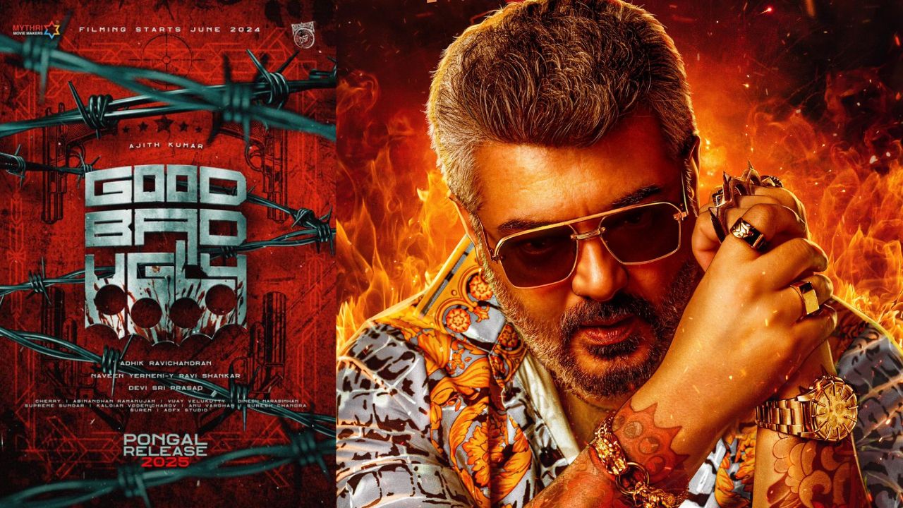 AK : సమ్మర్ కు మైత్రీ మూవీస్ సినిమా వాయిదా..?