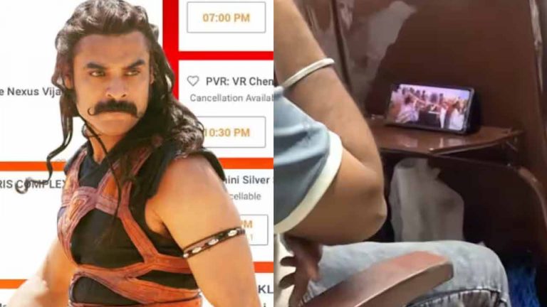 ARM: సినిమా పైరసీ.. ఇద్దరు అరెస్ట్!