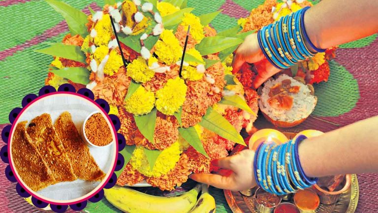 Atla Bathukamma 2024: నేడు ఐదో రోజు అట్ల బతుకమ్మ.. నైవేద్యంగా అట్లు లేదా దోశ..