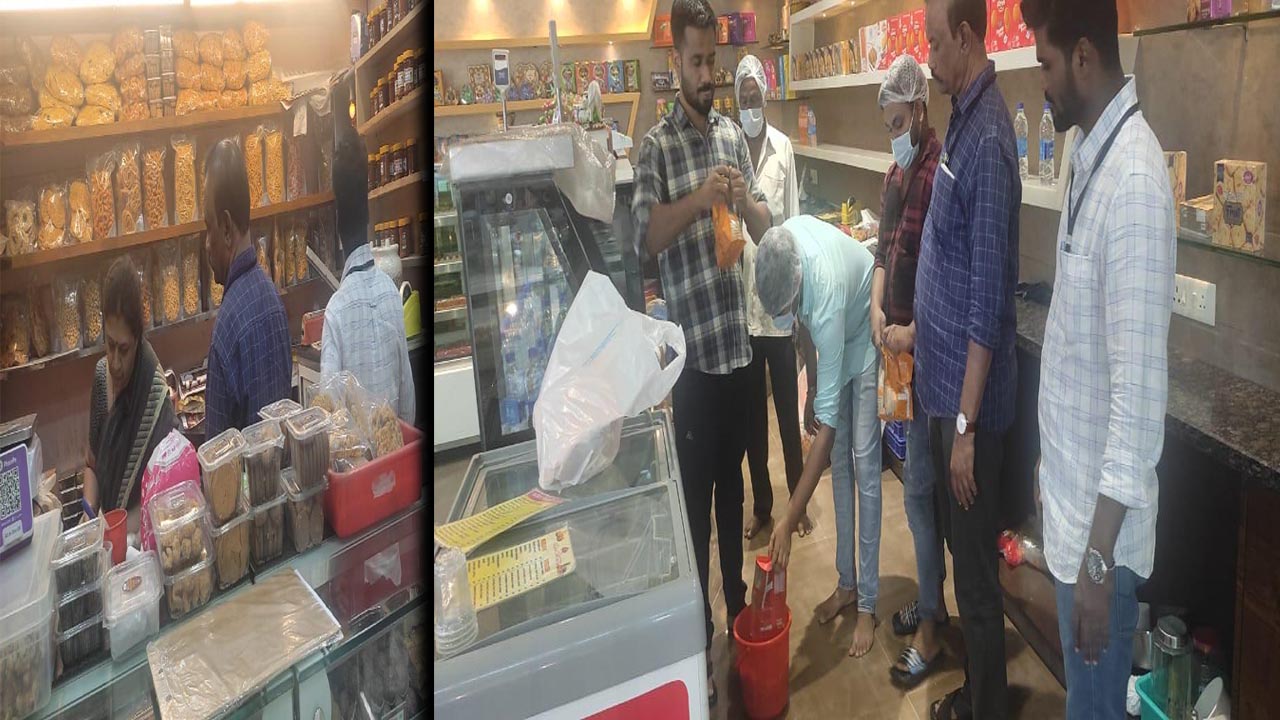 Hyderabad: అమీర్ పేట్ లో ఫుడ్ సేఫ్టీ అధికారులు తనిఖీలు.. ఎక్స్పైర్ అయినా సర్టిఫికెట్స్ తో..