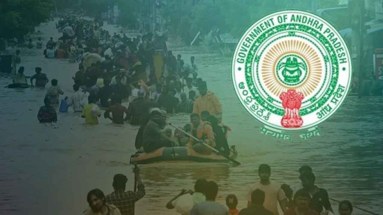 Andhra Pradesh: రేపు వారి ఖాతాల్లో డబ్బులు జమ..