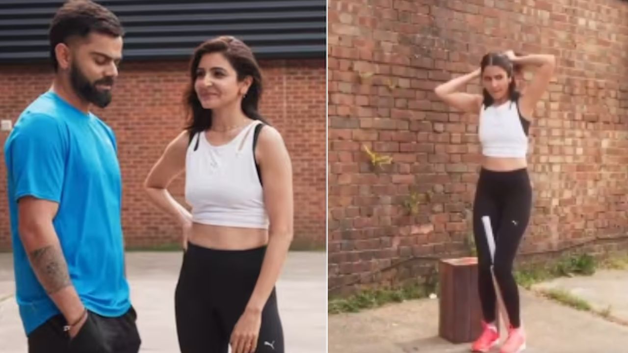 Virat-Anushka: ఇది ట్రయిల్ బాల్.. కోహ్లీకే రూల్స్ నేర్పించిన అనుష్క! నవ్వు ఆపుకోవడం కష్టమే
