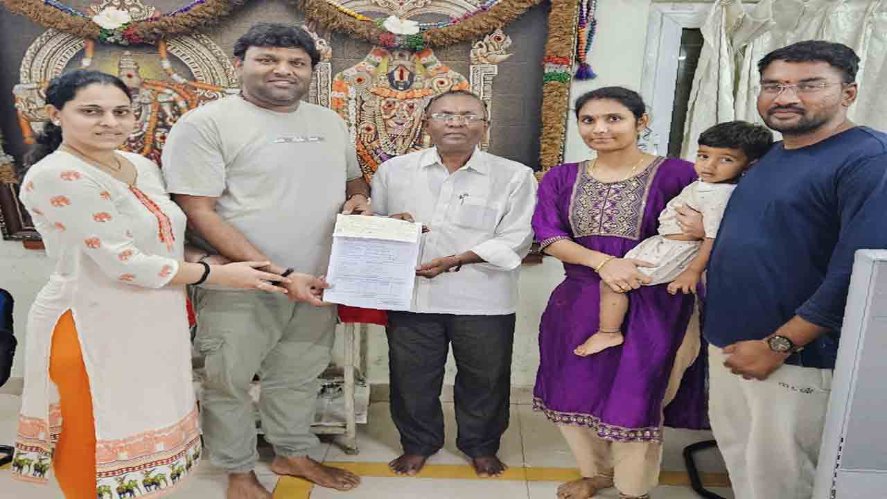 Exxeella Chairman: టీటీడీకి ఎక్సెల్లా ఎడ్యుకేషన్ గ్రూప్ చైర్మన్ భారీ విరాళం..