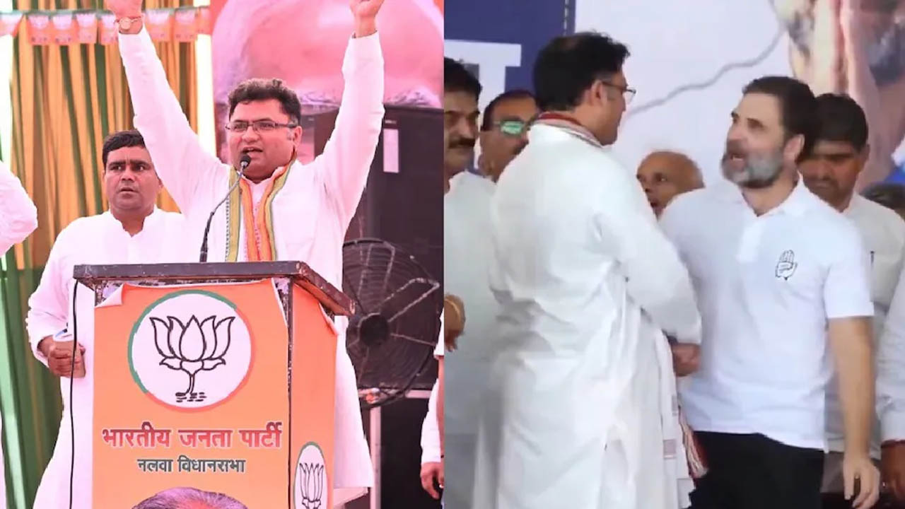 Ashok Tanwar:  మాజీ ఎంపీ జిమ్మిక్కు.. గంట క్రితం బీజేపీ ర్యాలీలో.. కట్‌చేస్తే.. వేదికపై రాహుల్ గాంధీతో..