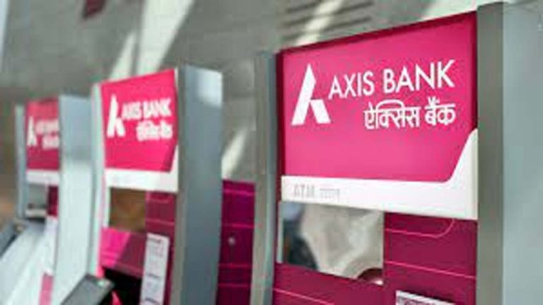 Axis Bank: స్టాక్ ట్రేడింగ్ స్కామ్‌ పేరుతో మోసం.. రూ.97 కోట్లు నొక్కేసిన మేనేజర్ బృందం