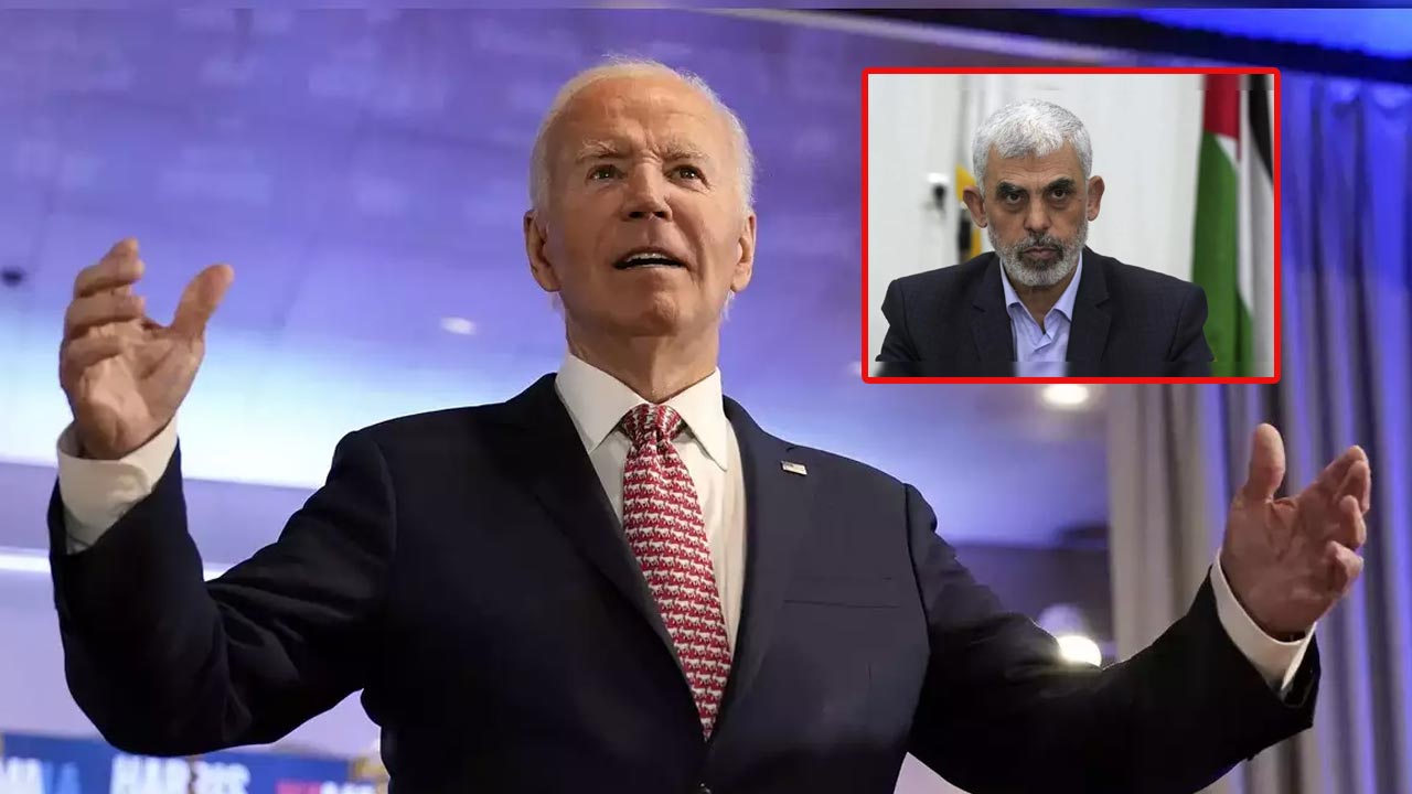 Joe Biden: హమాస్ చీఫ్ సిన్వర్‌ మృతితో గాజా యుద్ధం ముగింపునకు మార్గం సుగమమైంది..