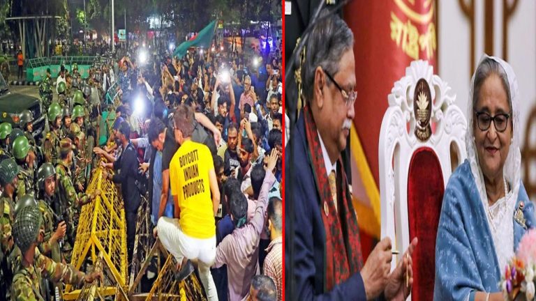 Bangladesh Protests: బంగ్లాదేశ్‌లో మరోసారి ఆందోళనలు.. అధ్యక్షుడు రాజీనామా చేయాలని డిమాండ్