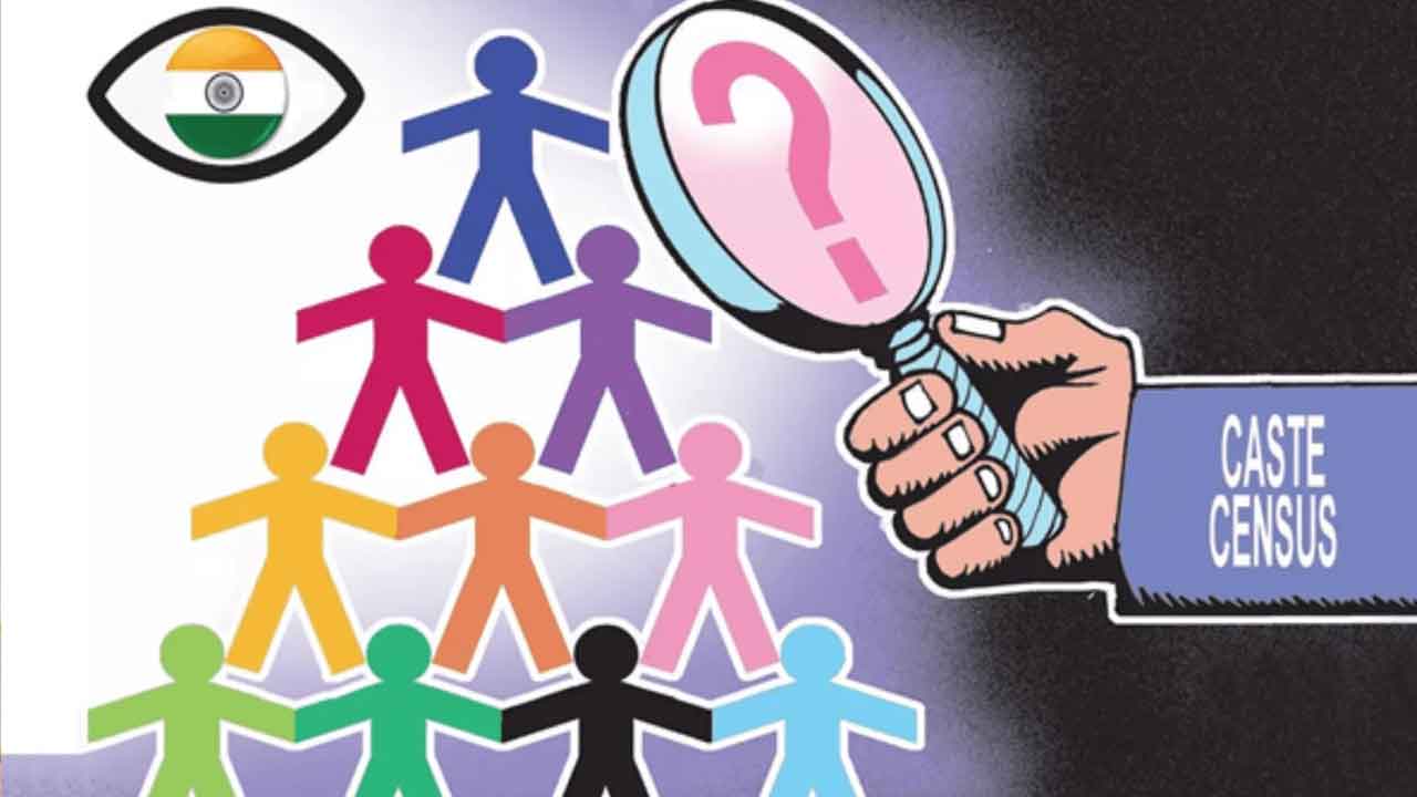 BC Caste Enumeration : బీసీ కులాల సర్వే ప్రజావాణి సోమవారం నుంచి ప్రారంభం..?