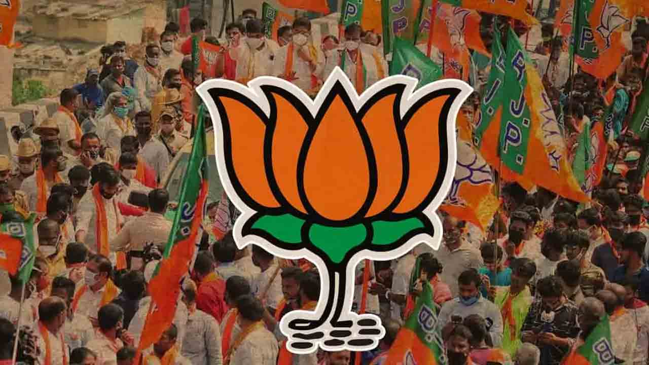 BJP New President: జనవరి నాటికి బీజేపీకి కొత్త జాతీయ అధ్యక్షుడు