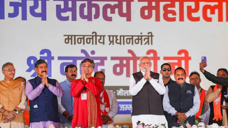 BJP In Jammu Kashmir: కాశ్మీర్‌లో బీజేపీకి ఒక్క సీటు కూడా రాదు..? అసలు తప్పు ఎక్కడ జరిగింది..?