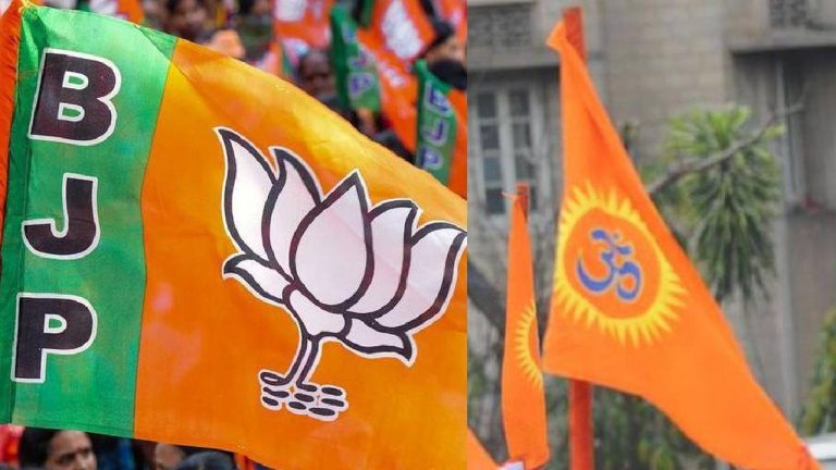 RSS: హర్యానా బీజేపీ గెలుపు వెనక ఆర్ఎస్ఎస్.. సంచలన విజయానికి కారణం..