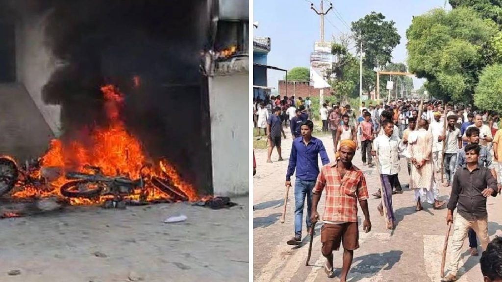 Bahraich Violence