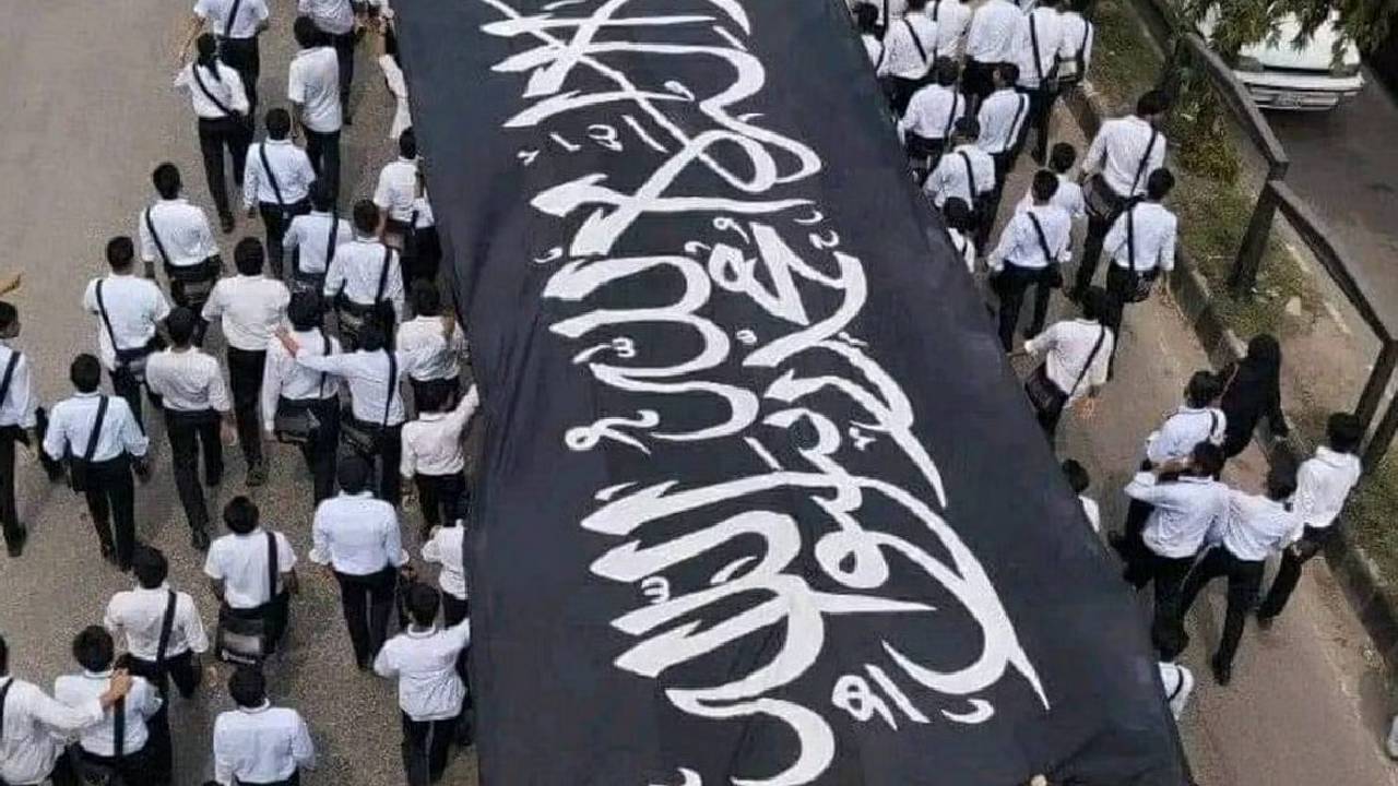 Bangladesh: ఖలీఫా రాజ్యం రావాలి..ఐసిస్ తరహా జెండాతో స్టూడెంట్స్ నిరసన.. మరో పాక్‌లా బంగ్లాదేశ్..