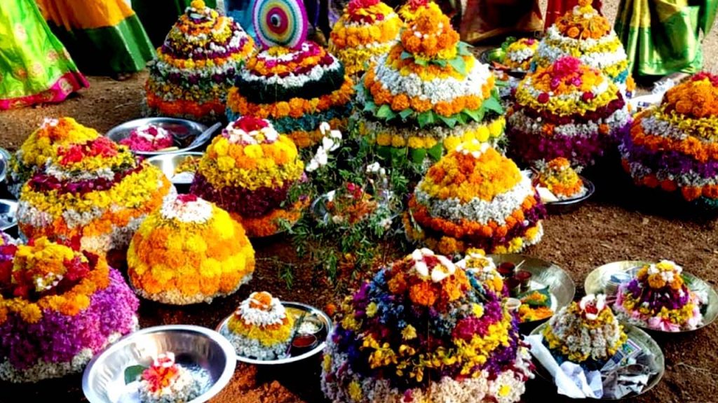 Bathukamma Festival Secret