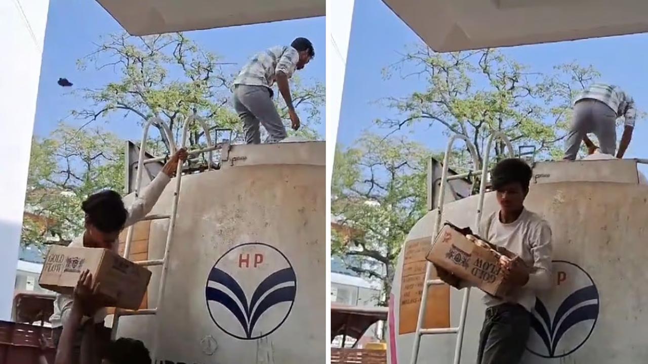 Beer Bottles In Oil Tanker : ఇదెక్కడి మాస్‌రా మావా? ఆయిల్‌ ట్యాంకర్‌లో బీర్‌ బాటిళ్లు.. వీడియో వైరల్‌