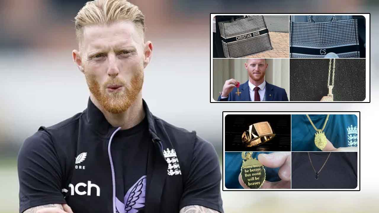 Ben Stokes: ఇంగ్లండ్ కెప్టెన్ ఇంట్లో చోరీ.. విలువైన వస్తువులతో పాటు అవార్డు మాయం