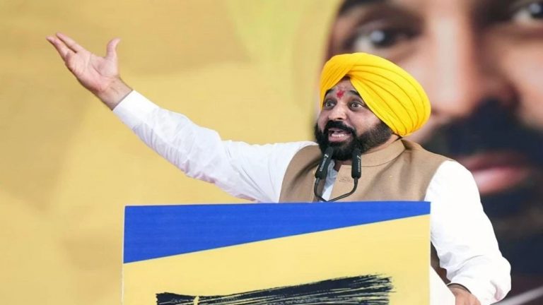 Bhagwat Mann: ఆ పదవికి రాజీనామా చేయాలనుకుంటున్నాను సీఎం భగవంత్ మాన్