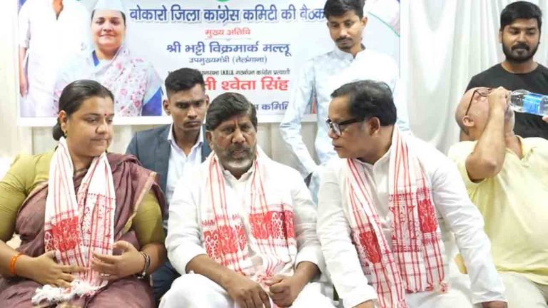 Bhatti Vikramarka: నేటి పాలకుల చేతిలో దేశం అపహాస్యానికి గురవుతుంది..