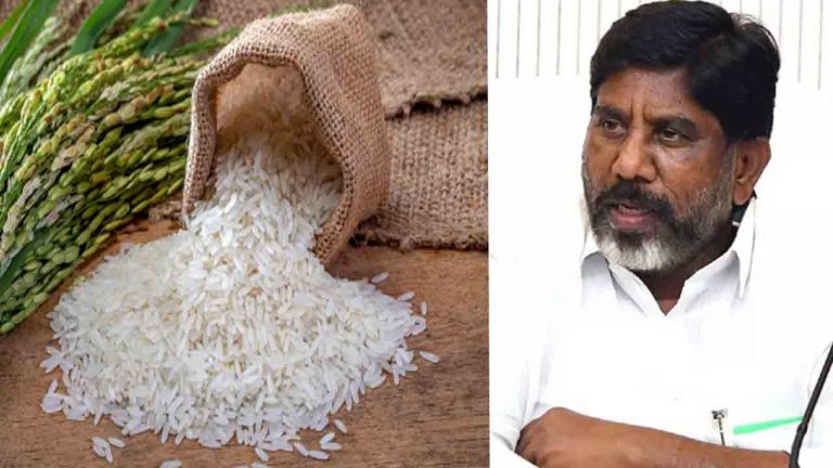 Bhatti Vikramarka: సీఎంఆర్‌ పెండింగ్.. మిల్లులపై కఠిన చర్యలకు డిప్యూటీ సీఎం ఆదేశాలు