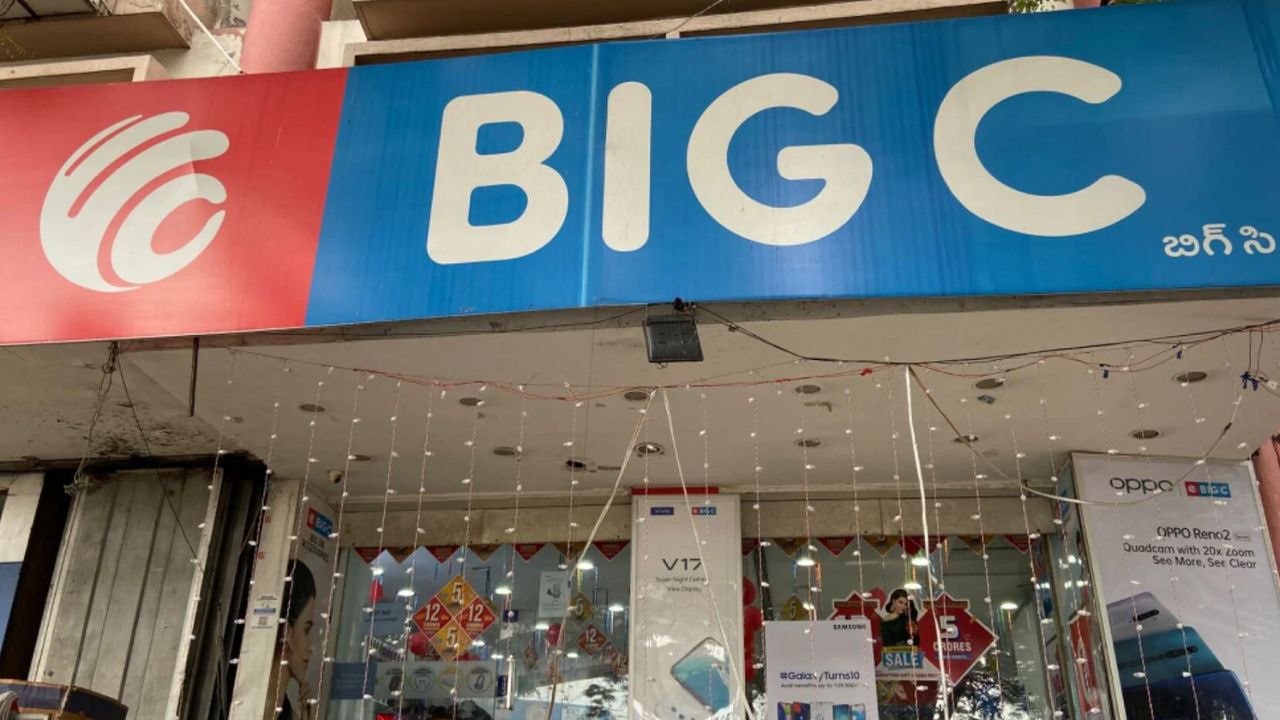 Big C Mobiles Offers: ‘బిగ్ సీ’లో బంపర్ ఆఫర్స్.. ప్రతి మొబైల్​ కొనుగోలుపై 10 వేలు..!