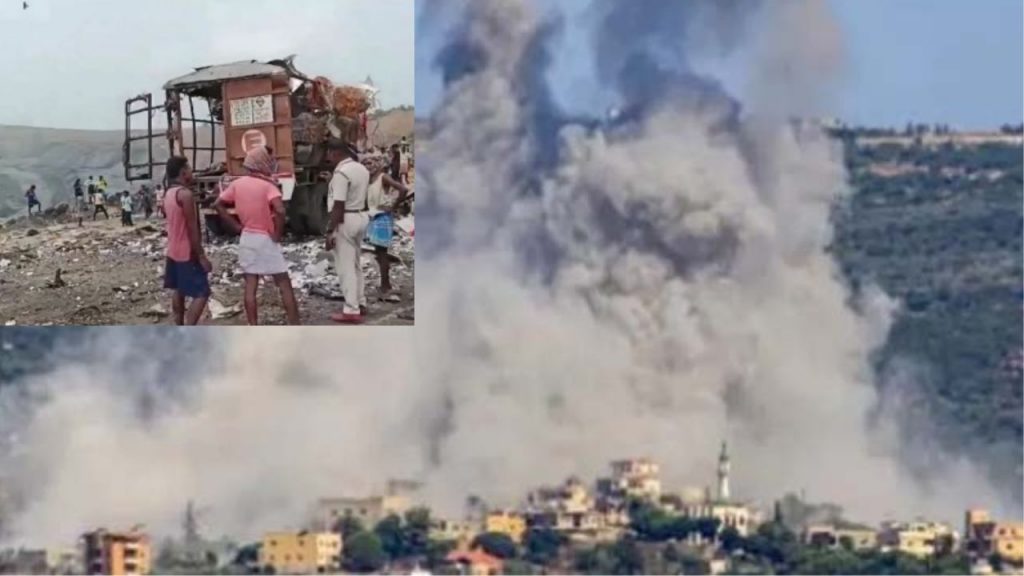 Birbhum Coal Mine Blast