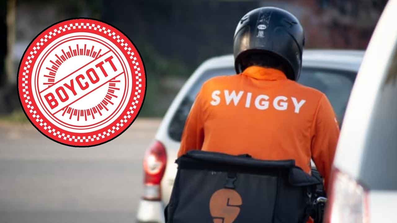 Boycott Swiggy in AP: బాయ్‌కాట్‌ స్విగ్గీ..! హోటల్స్ అసోసియేషన్ నిర్ణయం