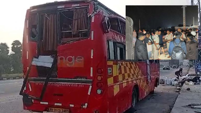Nalgonda Bus Accident: డివైడర్ ను ఢీ కొట్టి బోల్తా పడిన బస్సు..