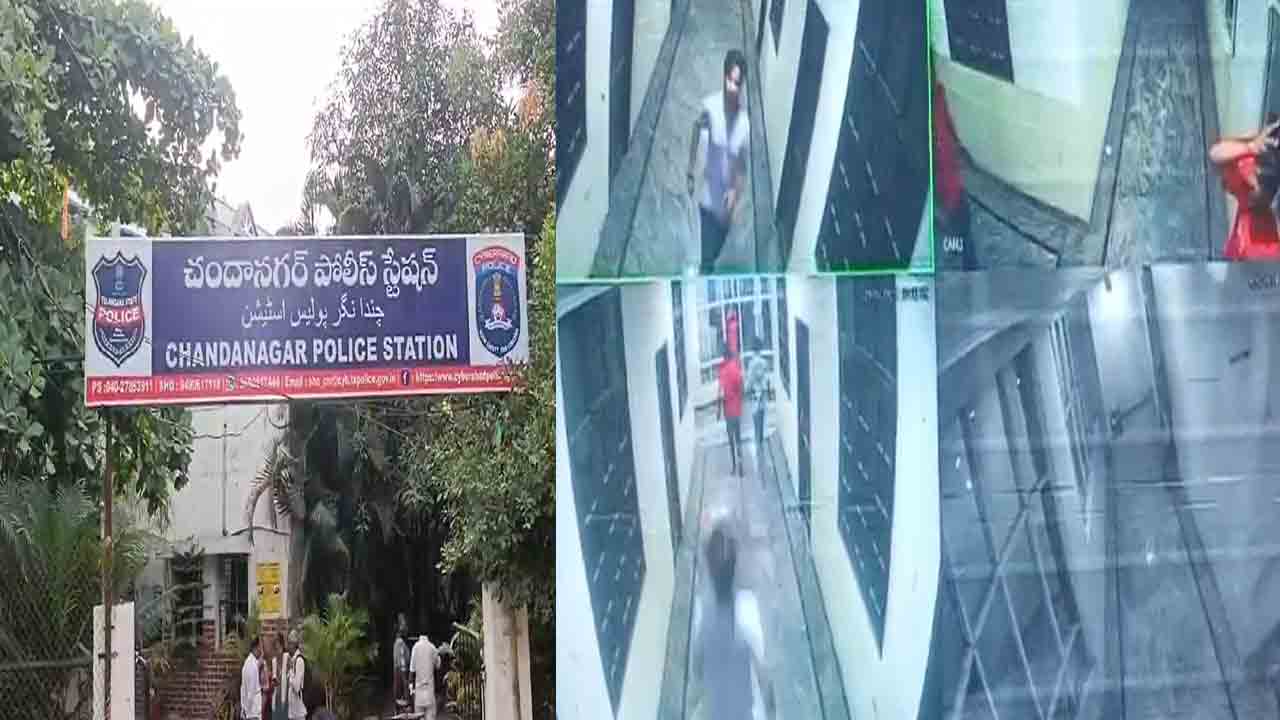 Hyderabad: హోటల్‌లో వెంటపడిన కుక్క.. మూడో అంతస్తుపై నుంచి పడి యువకుడి మృతి..