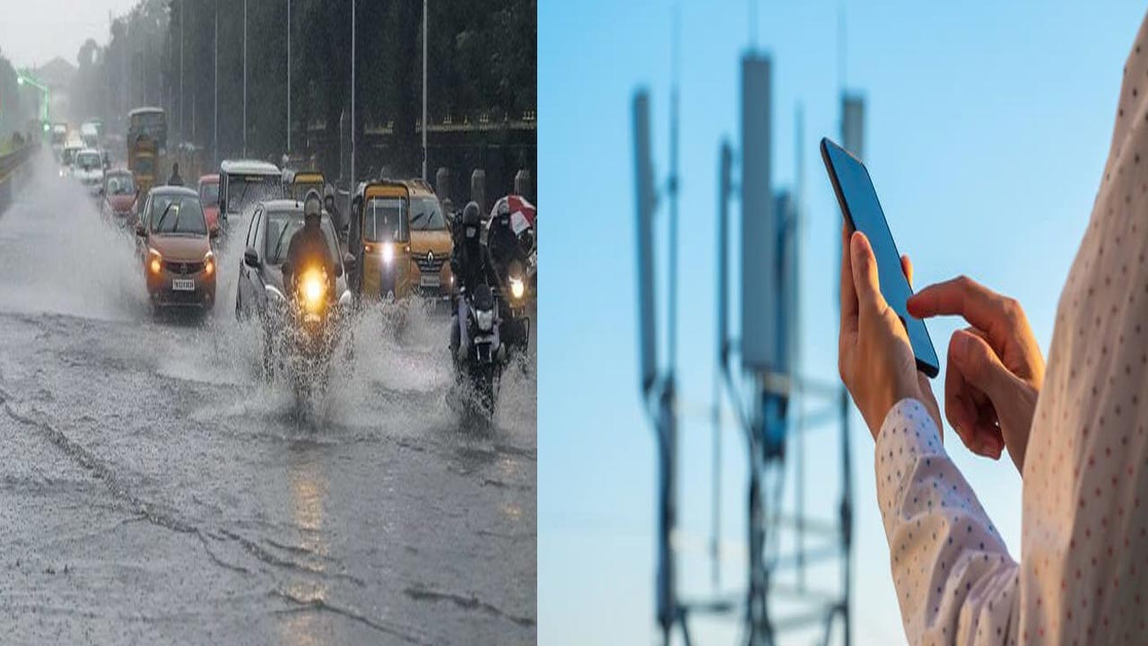 Chennai: చెన్నై సిటీలో కుండపోత వర్షం.. సెల్ ఫోన్ సిగ్నల్స్ కు అంతరాయం..