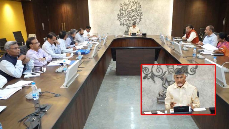 CM Chandrababu: రాష్ట్రంలోని రైల్వే ప్రాజెక్టుల పురోగతిపై ముఖ్యమంత్రి చంద్రబాబు సమీక్ష