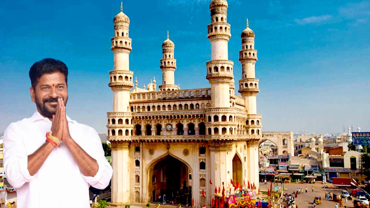 CM Revanth Reddy: నేడు చార్మినార్‌ కు సీఎం రేవంత్‌ రెడ్డి.. భారీ బందోబస్తు..