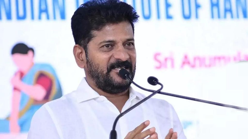 Cm Revanth Reddy