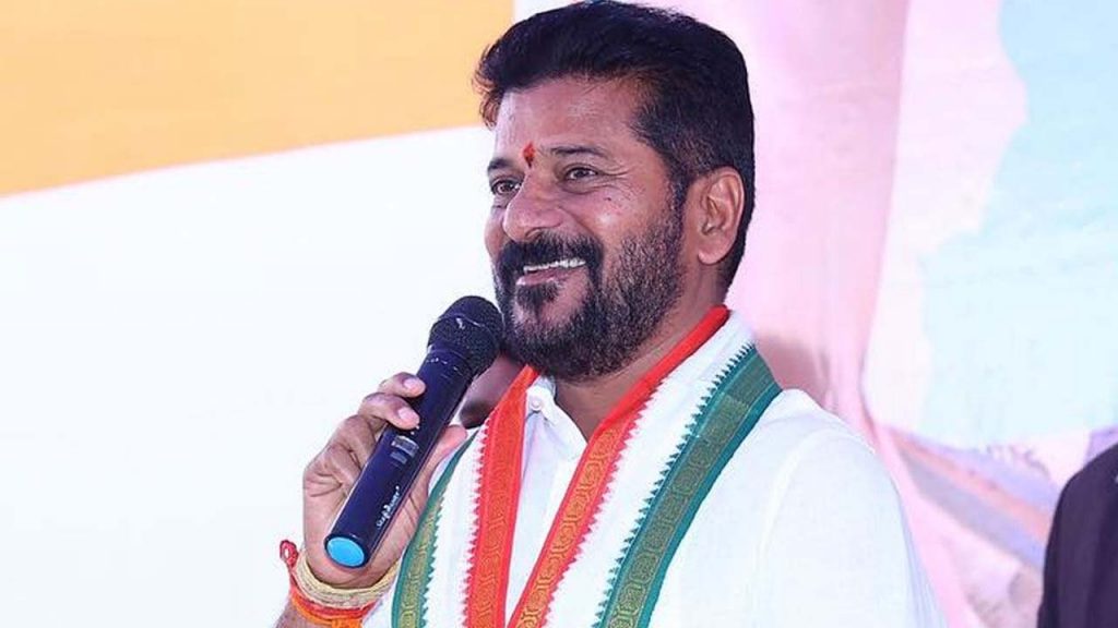 Cm Revanth Reddy