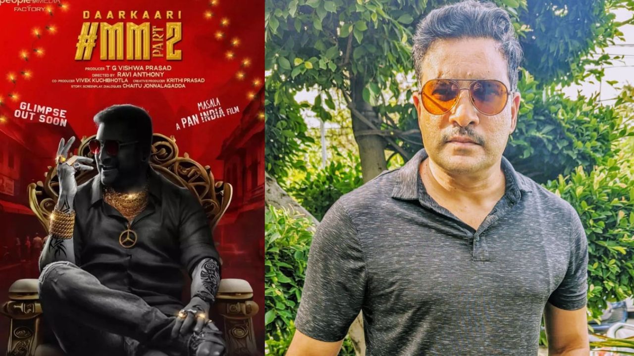 Chaitu : డిఫరెంట్ పాత్రలతో పలకరించనున్న చైతూ జొన్నలగడ్డ